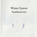 Winter System专辑