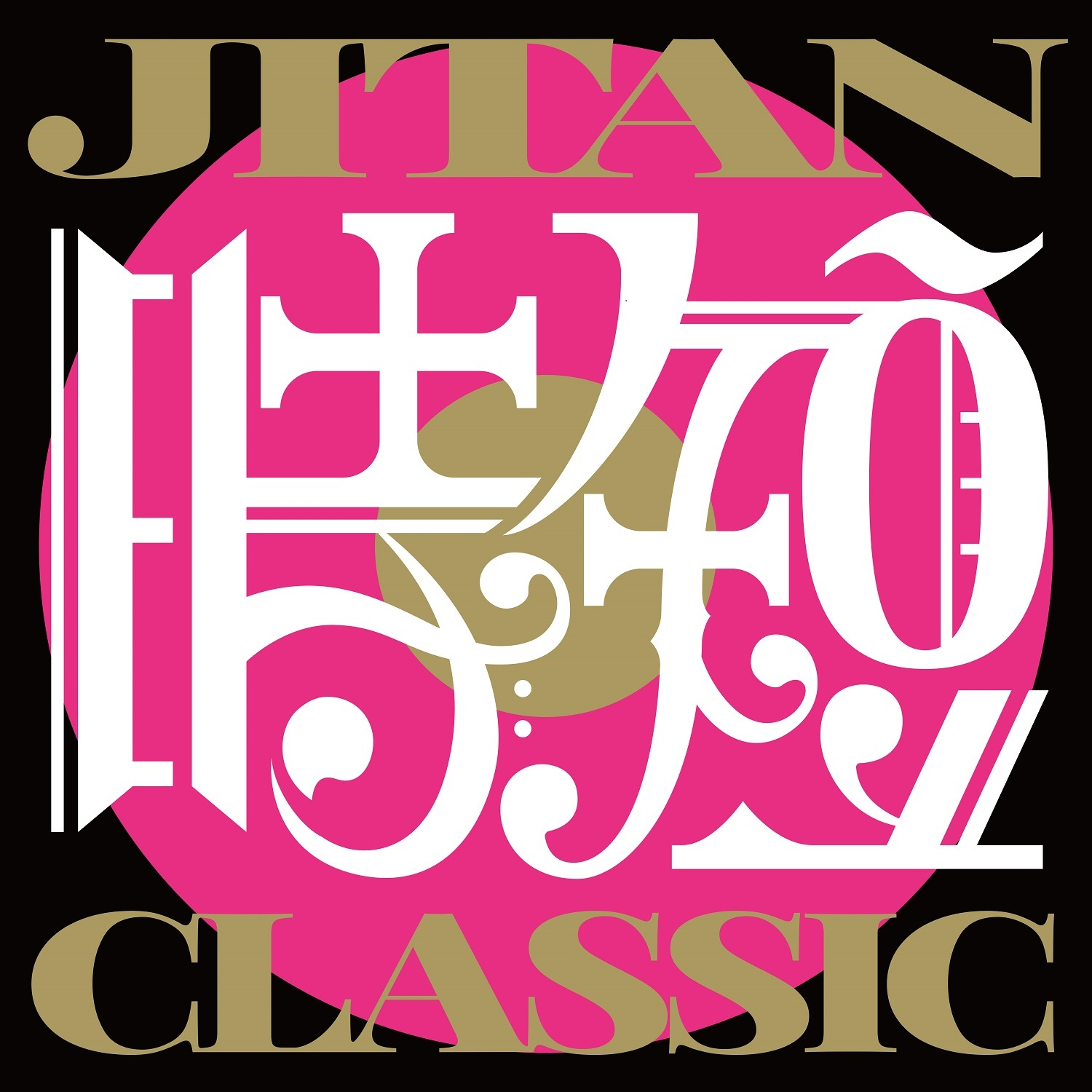 JITAN CLASSIC专辑