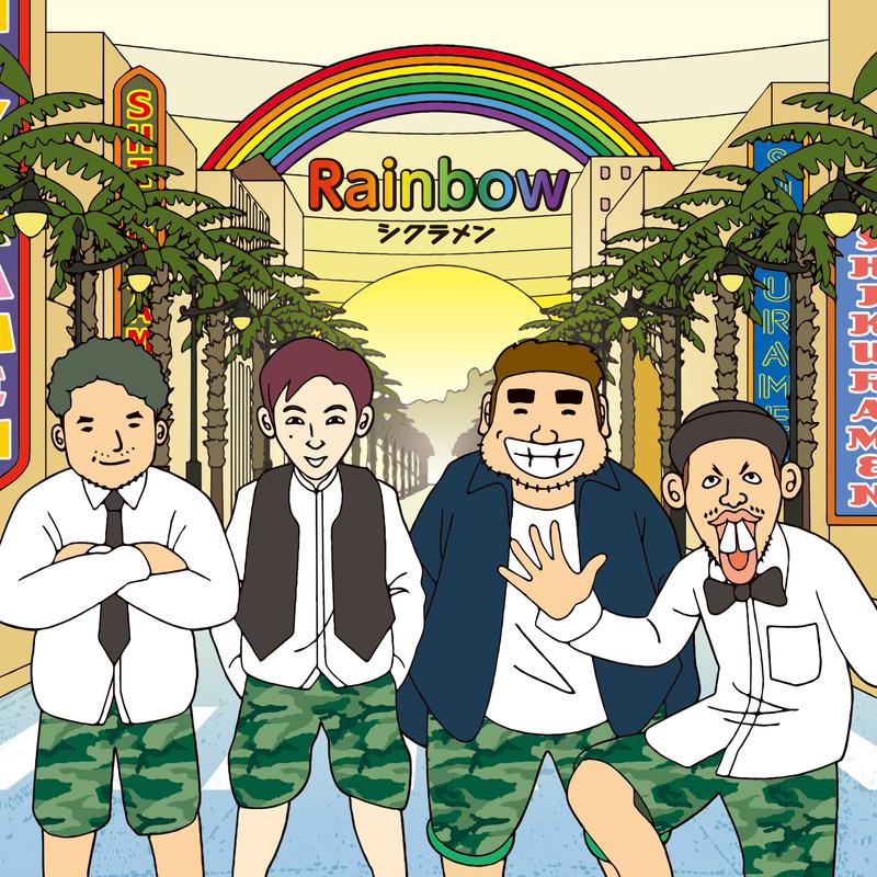 Rainbow专辑