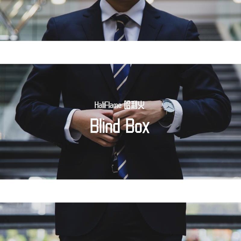 Blind Box