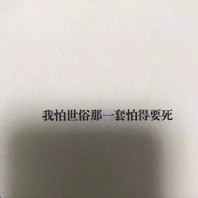 空心专辑