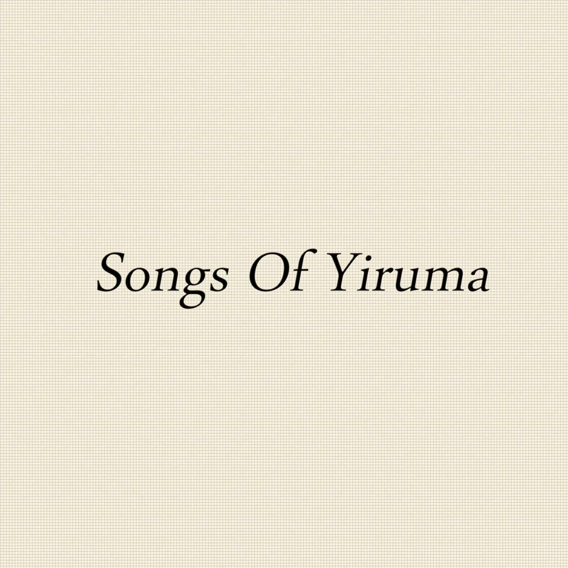 Songs Of Yiruma专辑