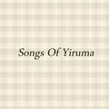 Songs Of Yiruma