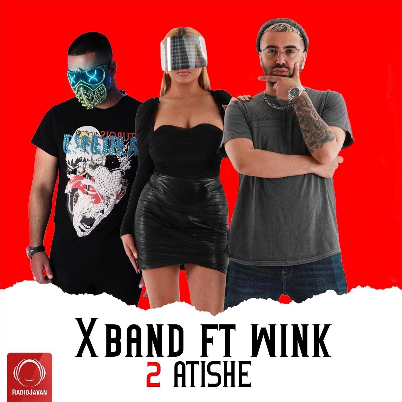 2 Atishe