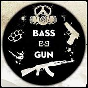 Bass Gun(Continuous Mix)