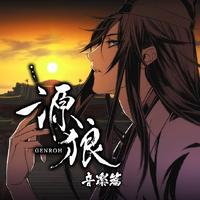 KOU 杉浦勇紀