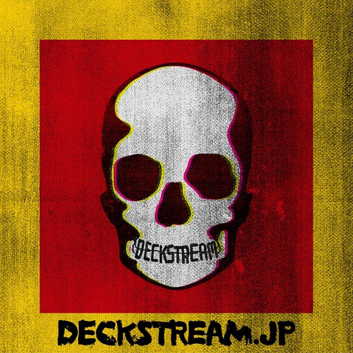 DJ Deckstream - Run For a Wish