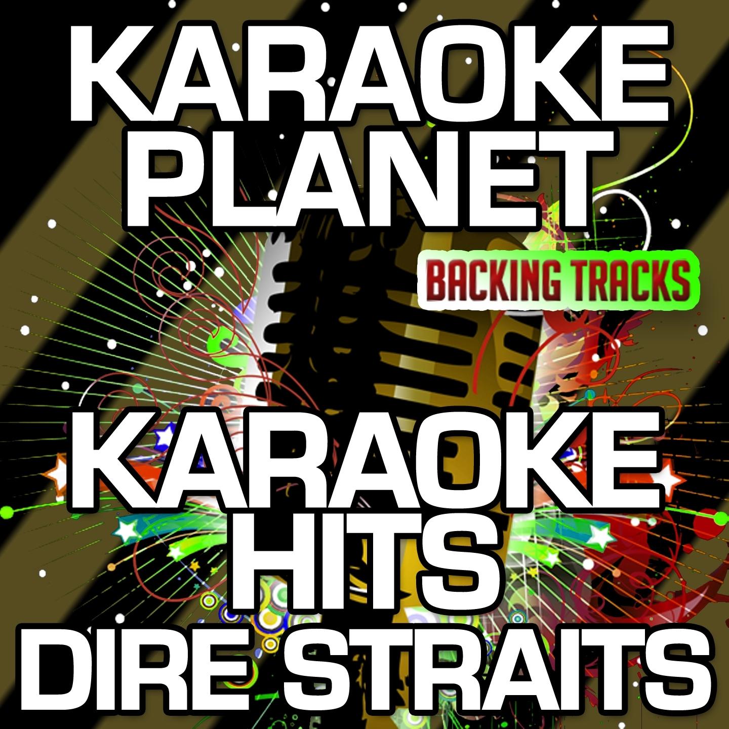 Karaoke Hits Dire Straits