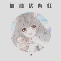 吉普赛情人 精心编曲 保峰音乐工作室制作