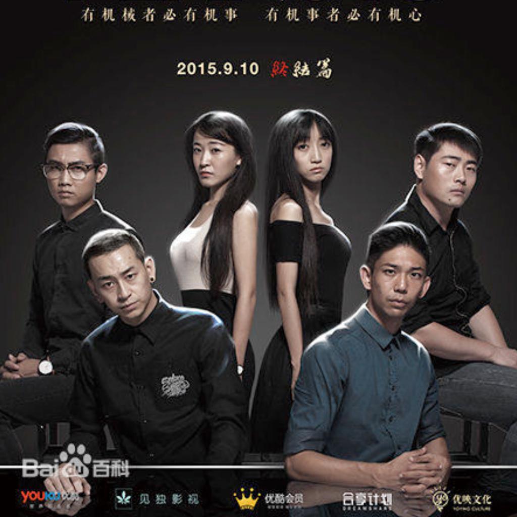 毛骗经典BGM | 在线播放 | 网易云音乐