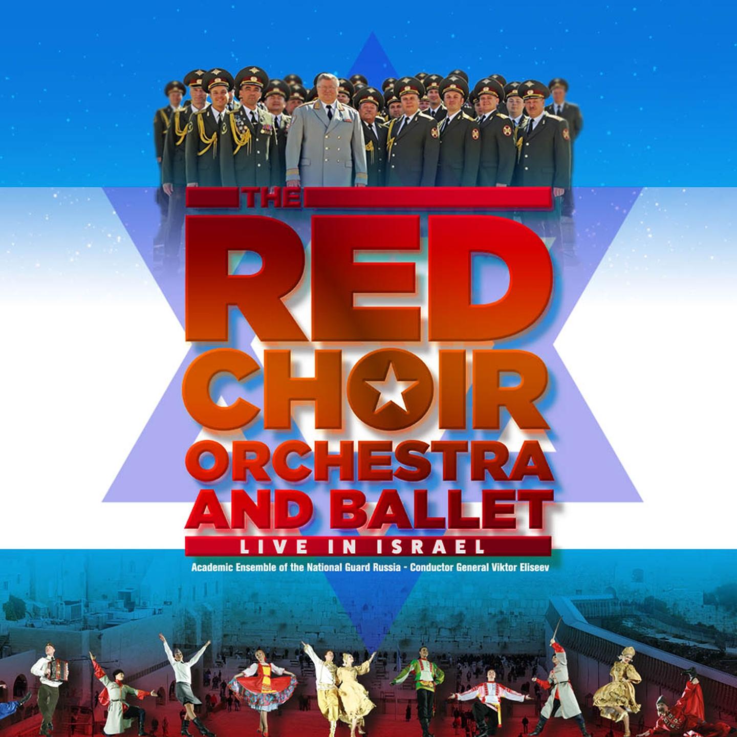 la traviata: libiamo nelieti calici (live) - the red army choir