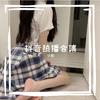 王贰浪-愿你余生漫长DJ(翻自 王贰浪)（夕阳 remix）
