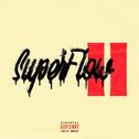 SuperFlow Ⅱ专辑