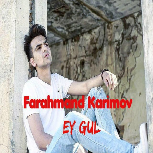 Ey Gul