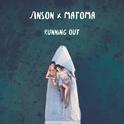 Running Out (ANSON Remix)专辑