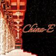 China-E