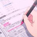 【学习私用】肝作业|刷题|追梦（持续更新）
