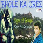 Bhole Ka Crez专辑