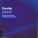 DVORAK: Serenades for Strings and Winds专辑