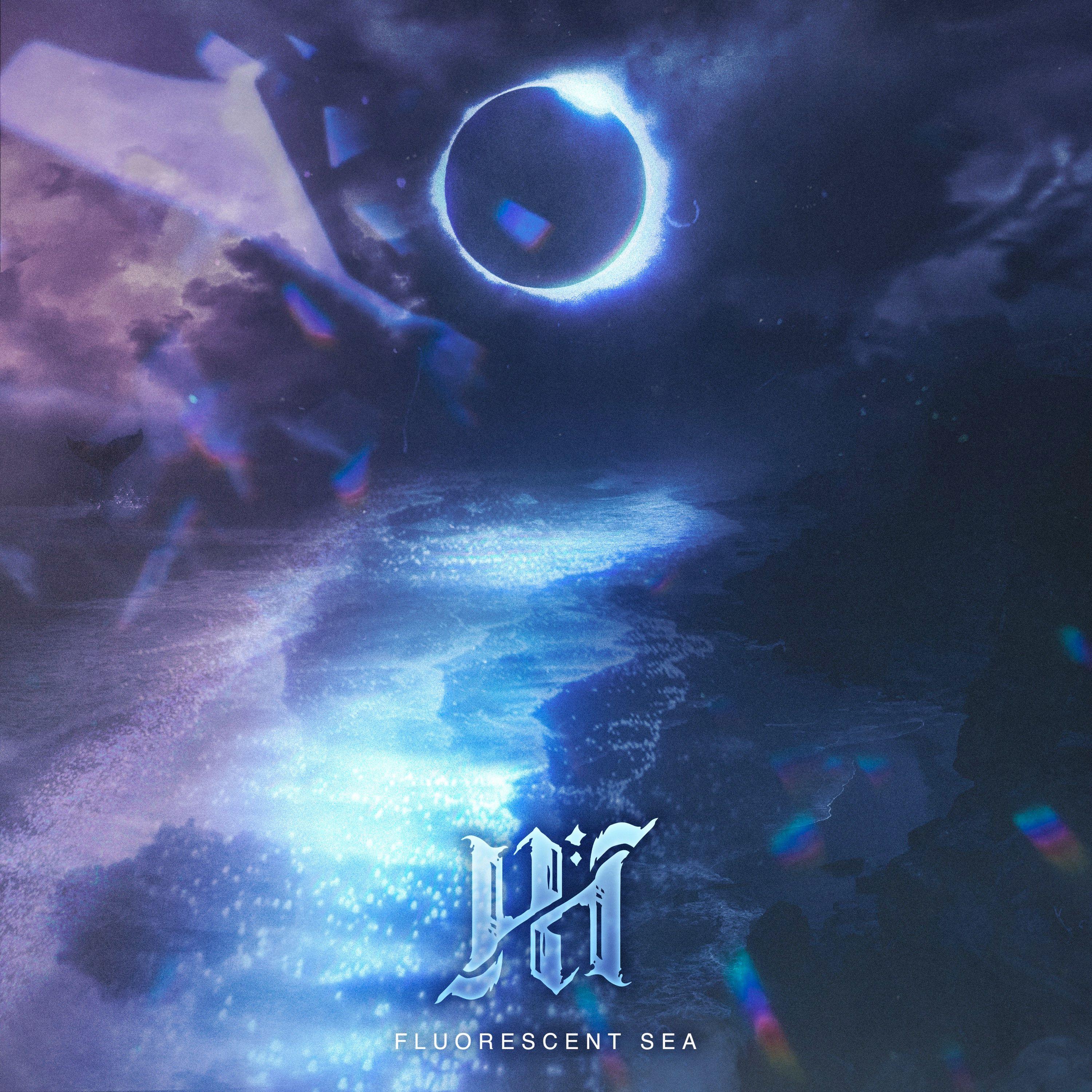 荧光海(feat.因可INCHAOS)