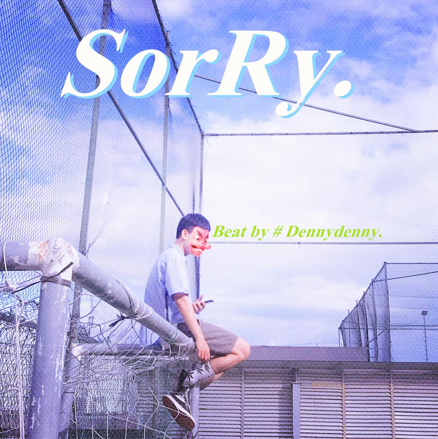 SorRy.专辑