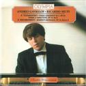 Tchaikovsky: Concert No. 1 & Rachmaninoff: Moments musicaux