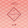 Lovelyz 4th Mini Album 治癒 (치유)