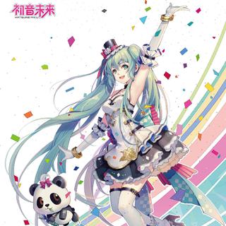 初音2017演唱会未来有你（日场）