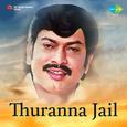 Thuranna Jail (Original Motion Picture Soundtrack)