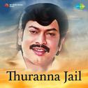 Thuranna Jail (Original Motion Picture Soundtrack)专辑