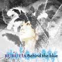 Behind the blue专辑