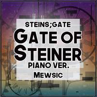 Gate of steiner -piano-（石头门）