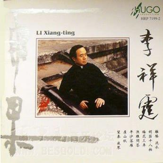 陈丹青《局部.第二季》配乐