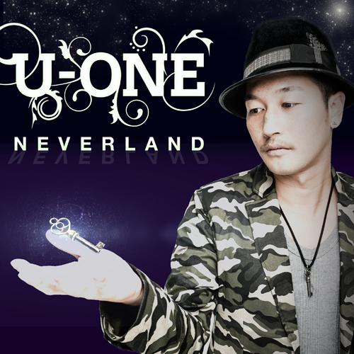NEVERLAND