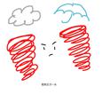 低気圧ガール (feat. 重音テト)
