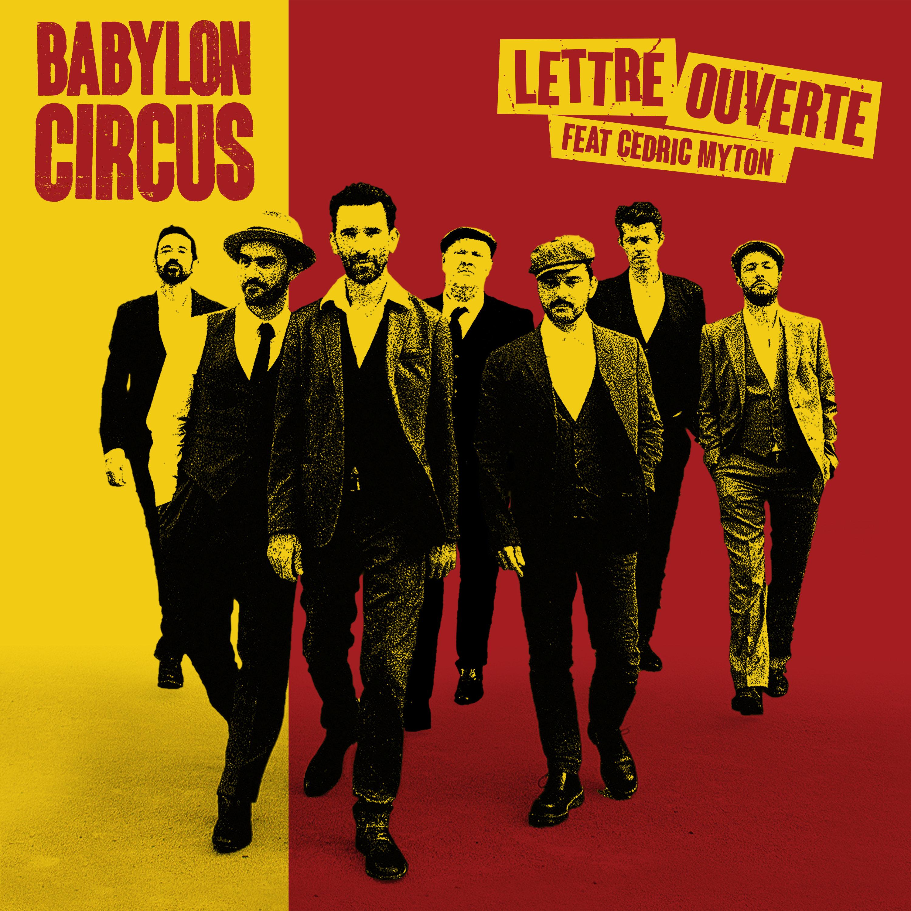 Lettre ouverte
