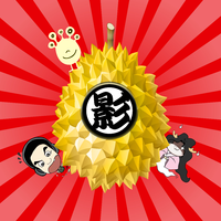 [DJ节目]扬奕文化的DJ节目 第1055期