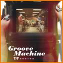 格鲁夫机Groove Machine专辑