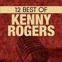 12 Best of Kenny Rogers专辑