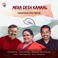 Mera Desh Kamaal - Single