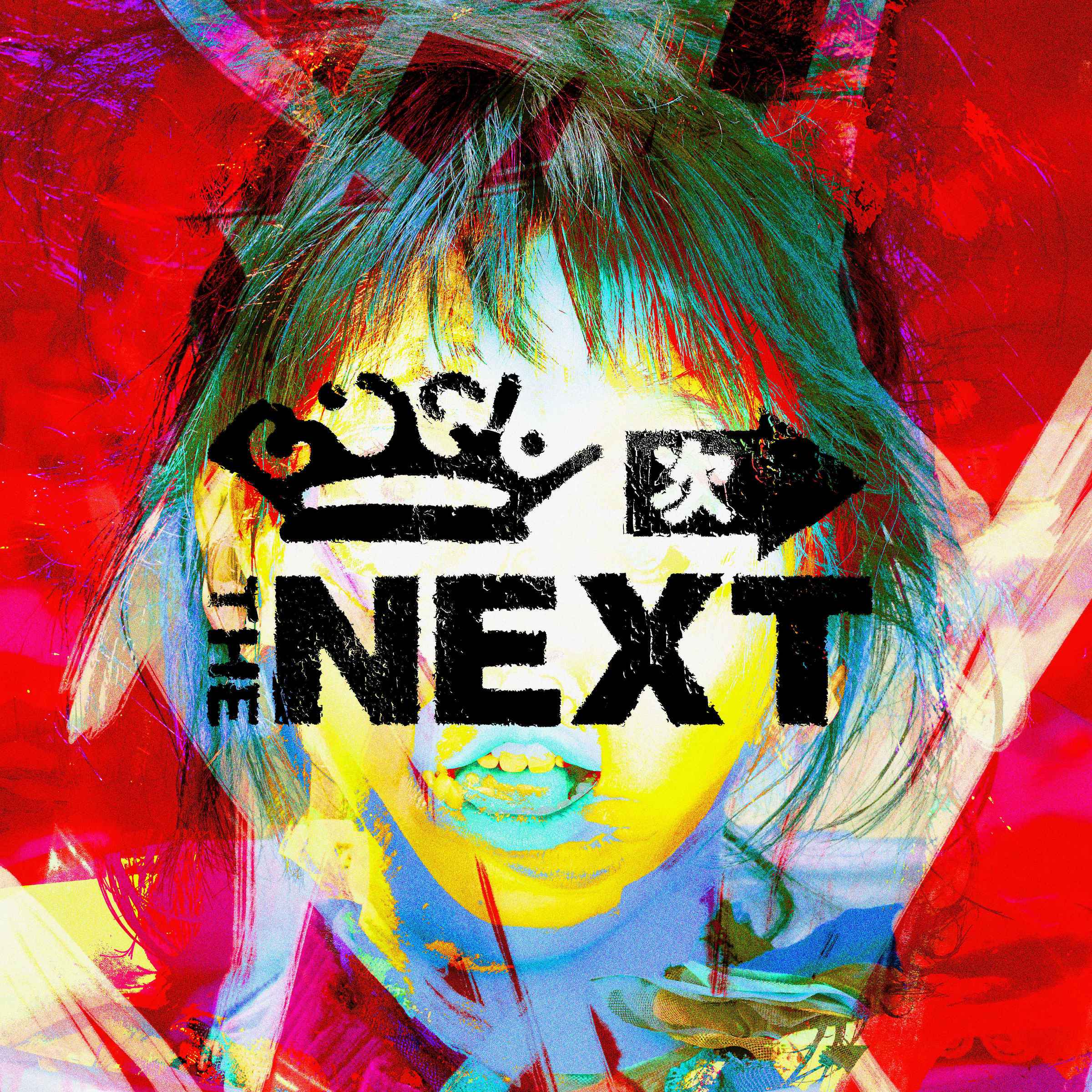 THE NEXT - BiSH Ver. from BiSH THE NEXT -专辑