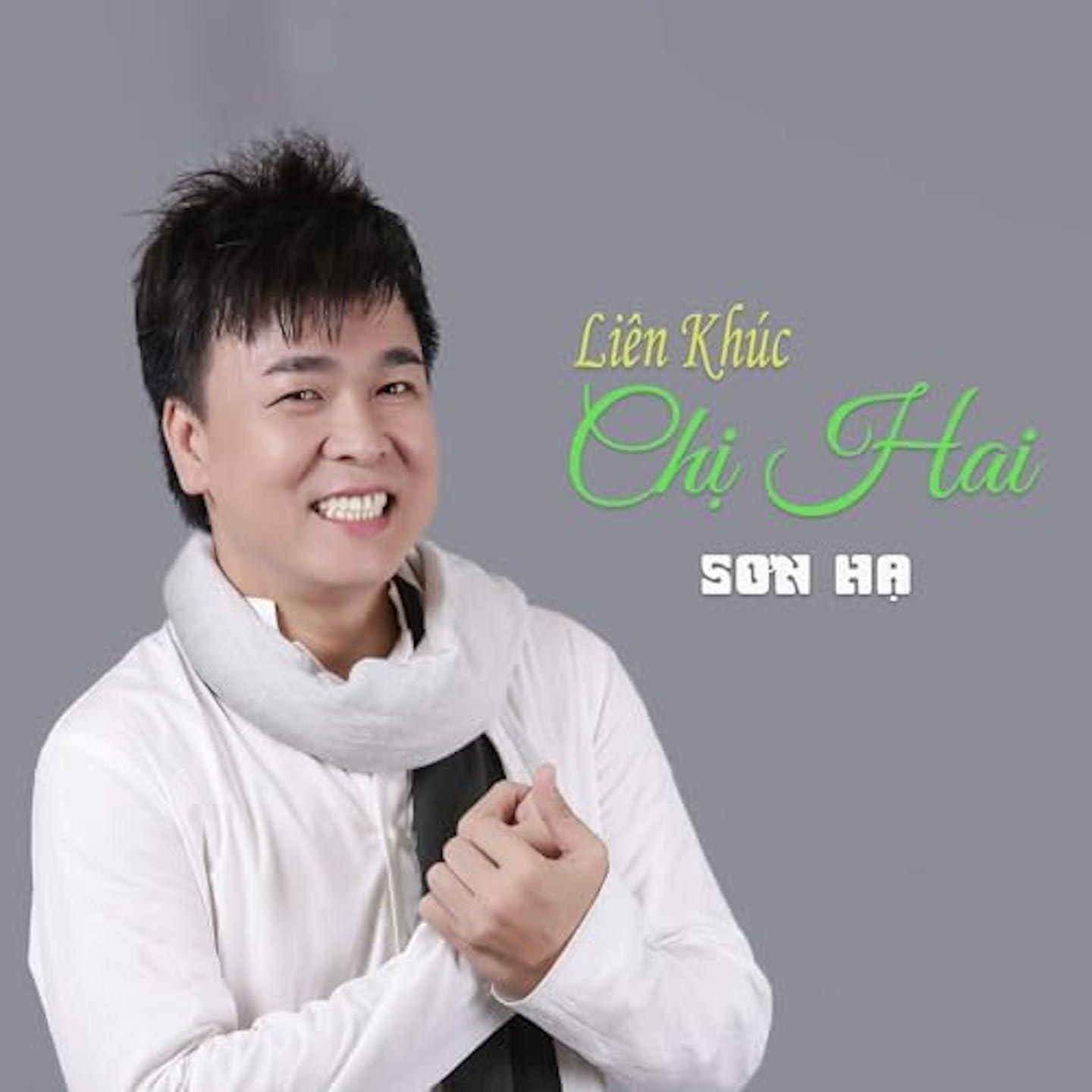 Sơn Hạ - Liên Khúc Nàng Xuân - Short Version 2