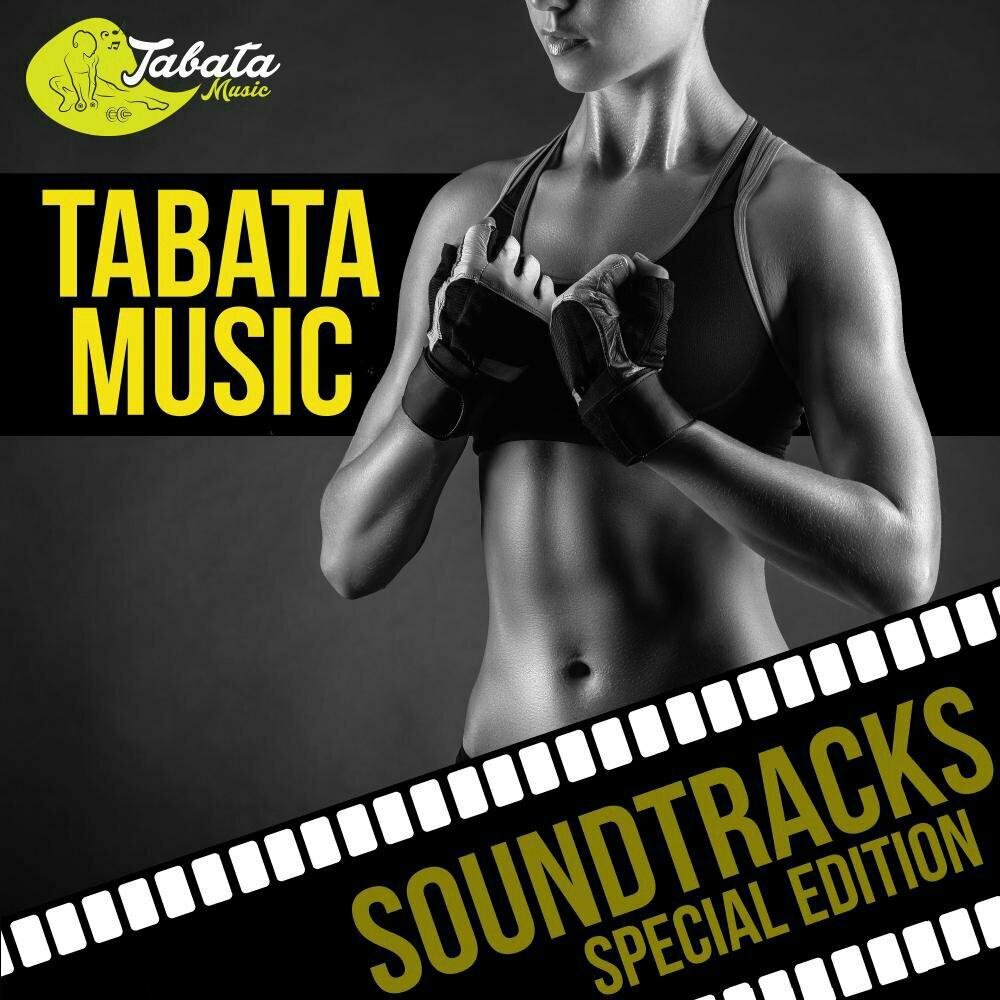 Tabata wod 健身 √