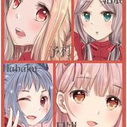 醉花荫