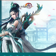 《剑胆琴心-(网游《剑网三 长歌门》主题歌)》
