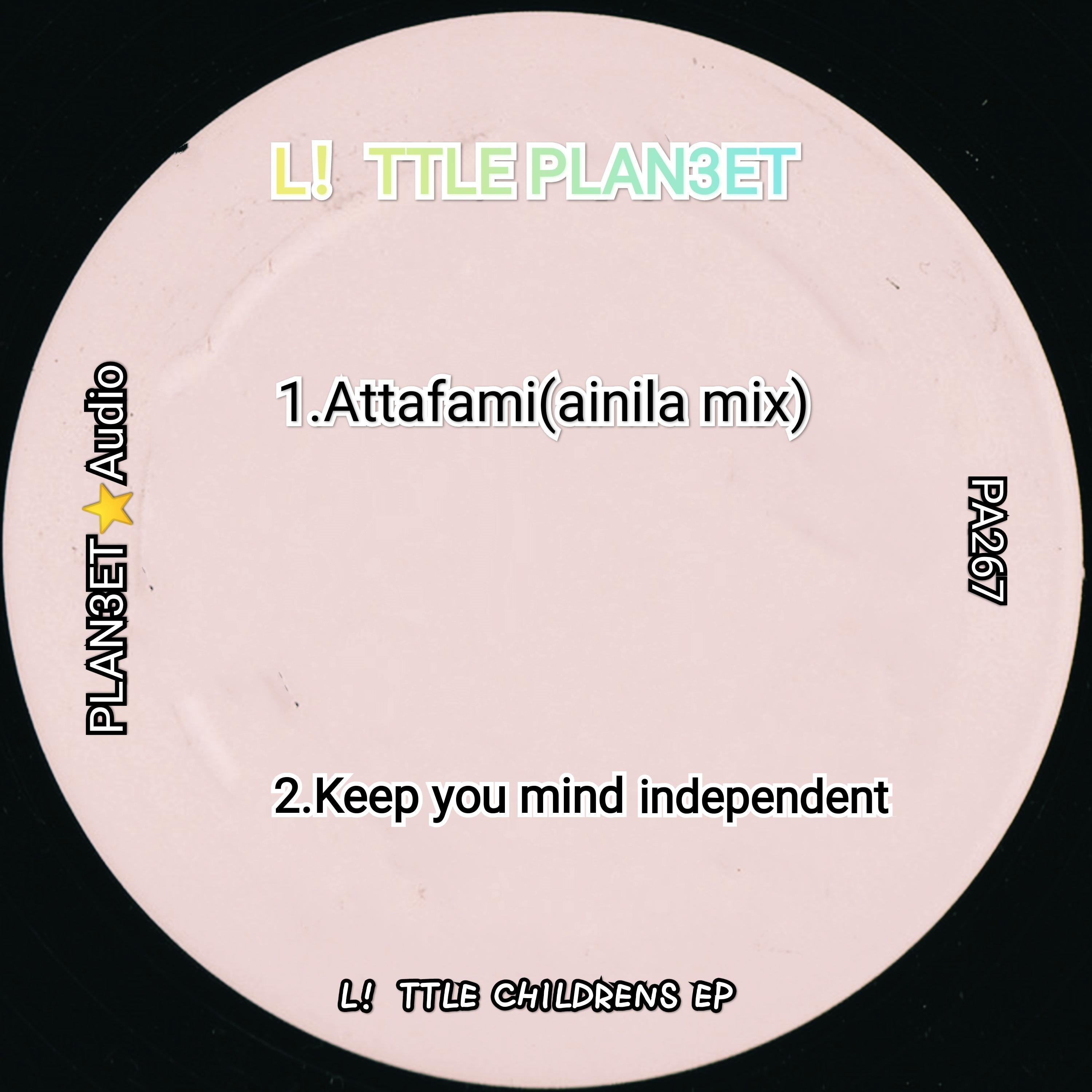 L！TTLE CHILDRENS (EP)