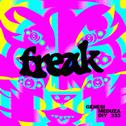 Freak EP专辑