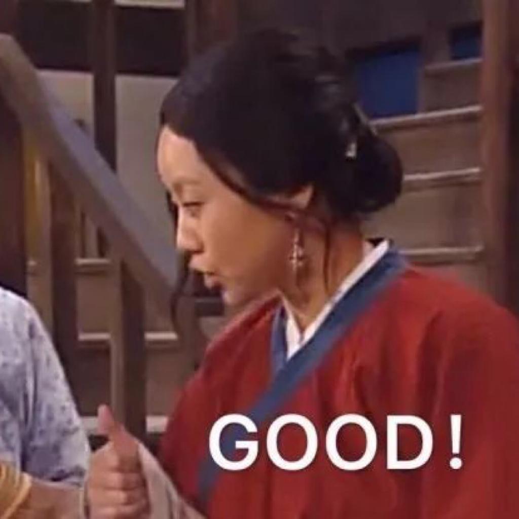 拽 哥 听 拽 歌