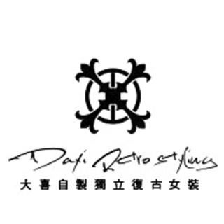 大喜自制