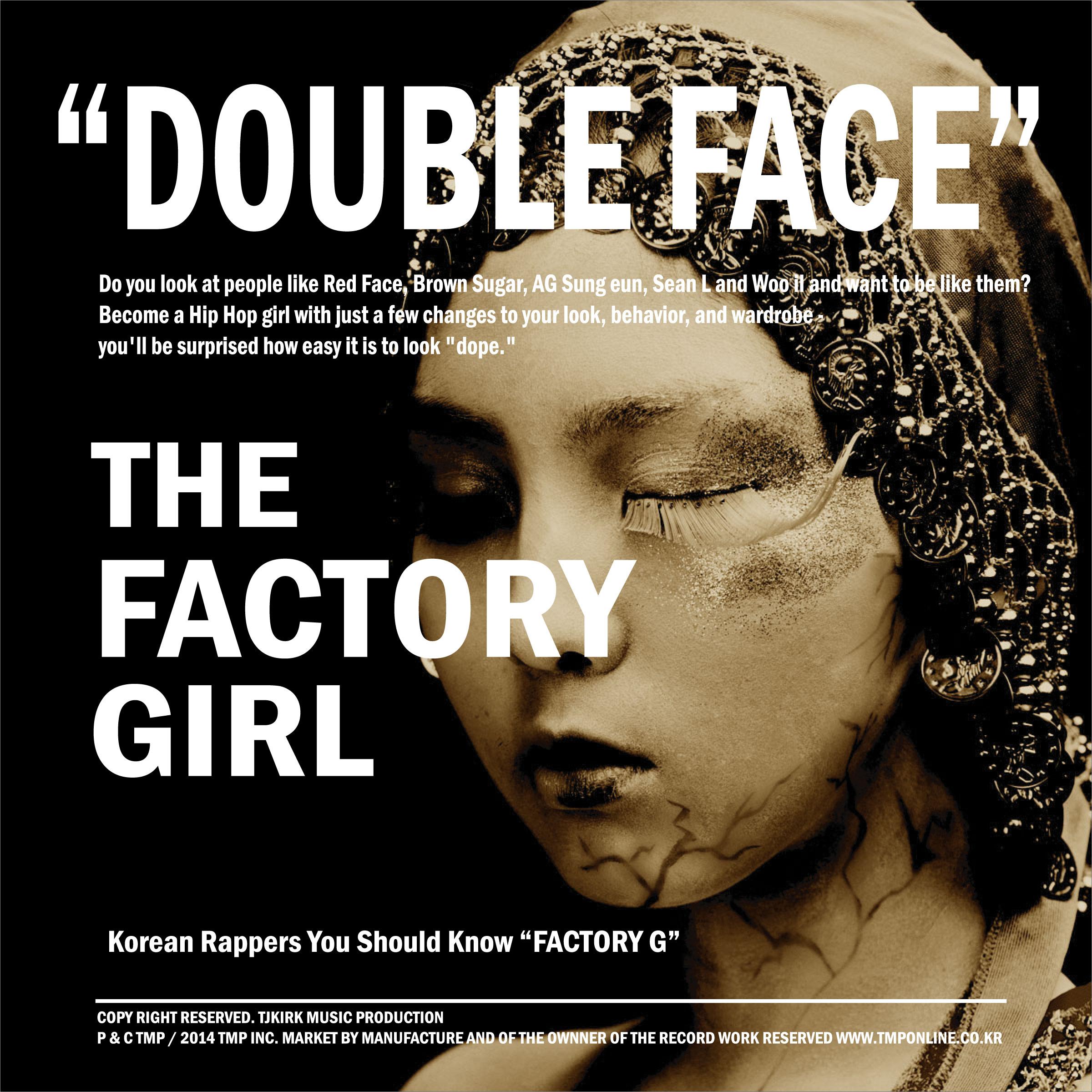 TMP Vol.3 공장소녀 [DOUBLE FACE]